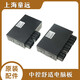 SAKES PARTS SAKES適配老款帕薩特B5領(lǐng)馭車(chē)身電腦板新領(lǐng)馭座椅舒適模塊中控電腦板258 AC