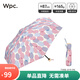 Wpc.晴雨傘超輕便攜迷你三折折疊傘抗風(fēng)拒水日本高顏值女生傘具 橢圓款 粉色 7398-019 PK