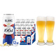 kronenbourg 16641664白啤酒500ml*12罐+青蘋(píng)果啤酒杯460ml*2