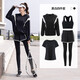 柯帛新款運動(dòng)套裝女健身房大碼胖mm秋冬瑜伽服女晨跑步衣保暖速干 黑白四件套 XL