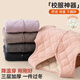 俞兆林女童保暖內(nèi)衣馬甲背心校服神器內(nèi)穿秋冬季小學(xué)生加厚蠶絲棉衣兒童