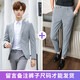 顏丁西服男休閑小西裝外套商務(wù)男士修身春秋季上衣整套新郎伴郎服套裝 淺灰套裝【上衣+褲子】 XL