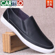 卡帝樂(lè )鱷魚(yú)（CARTELO）2026新款春秋男鞋真皮休閑青年板鞋皮鞋男士軟底軟面透氣牛皮單鞋 黑色(白底) 40