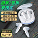VOQO 游戲藍牙耳機真無(wú)線(xiàn)低無(wú)延遲適用蘋(píng)果16小米15/14一加13/12/11iqoo10neo9s華碩rog8/7專(zhuān)用吃雞5s6 紅米k70k60k50k40努比亞z60紅魔9 tws3黑鯊vi