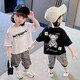 優(yōu)美童女童套裝夏裝女寶寶衣服兒童夏季運動(dòng)幼童中小童夏款T恤褲子兩件 白色 90碼建議身高80-90（1-2歲）
