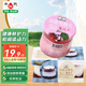 和潤雙層果醬酸奶覆盆子口味酸奶130g*2瓶/組 玻璃瓶低溫風(fēng)味發(fā)酵乳