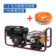 海道 機(jī)動噴霧器打藥機(jī)汽油機(jī)高壓噴藥機(jī)農(nóng)用園林果園擔(dān)架式 擔(dān)架式+50米管