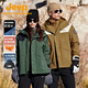 Jeep沖鋒衣男女三合一戶(hù)外硬殼防風(fēng)防水登山服抓絨衣可拆卸外套叢林綠
