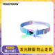 TOUCHDOG它它寵物項圈發(fā)光幻彩狗脖圈夜光LED出行防走丟失牽引繩 日落幻彩脖圈發(fā)光版 S碼建議【5-20斤】