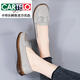 卡帝樂(lè)鱷魚(yú)（CARTELO）品牌補(bǔ)貼白色中老年豆豆鞋女真皮休閑媽媽鞋一腳蹬懶人女鞋 灰色 36