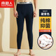 南極人（Nanjiren）男士秋褲男純棉抑菌秋冬薄款保暖褲舒適透氣棉毛褲打底單褲線(xiàn)褲男 男士-深灰【單褲】 100%棉 XL