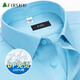 杉杉【DP免燙】長(cháng)袖襯衫男士藍色秋季商務(wù)休閑純棉襯衣 綠色小格 41 
