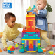 費雪美高積木拼搭大顆粒防吞咽創(chuàng  )意拼裝早教啟蒙兒童玩具收納套裝禮物 大顆粒積木150片經(jīng)典套裝