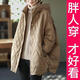 萌菲思加肥加大碼羽絨服女200斤顯瘦中長(cháng)款胖mm冬裝新款遮肚子顯瘦外套 深卡其色 6XL【建議210-230斤】高品質(zhì)