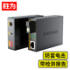 勝為 FC-211AB光纖收發(fā)器 單模單纖光電轉換器 網(wǎng)絡(luò )監控SC接口千兆25KM一對