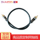 蛇神（SNAKESEN） 艾倫Allen同軸線 COAXIAL高品質(zhì)RCA蓮花 同軸SPDIF連接線 1米長 AL100 同軸線一根