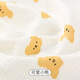 3號(hào)館純棉嬰兒a類壓皺紗布 雙層加厚純棉布 兒童寶寶口水巾 床品面料 11#可愛小熊 半米價(jià)（多拍不裁開）