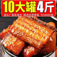 海鮮晟【超大份量】即食大罐帶魚無豆中段香辣五香海鮮罐頭下飯菜零食 五香帶魚10罐~整箱4斤