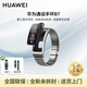 通話手環(huán)華為B7腕上藍(lán)牙耳機(jī)通話手表耳機(jī)二合一心率血氧監(jiān)測(cè)運(yùn)動(dòng) B7矅金黑+高定鈦銀灰金屬鋼帶