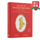 小熊維尼藝術(shù)設定集 英文原版 The Art of Winnie the Pooh 維尼熊 E H Shepard 大開(kāi)本 兒童插畫(huà)故事書(shū) 精裝 英文版進(jìn)口英語(yǔ)書(shū)籍