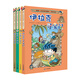 新華書店官方正版 環(huán)球?qū)氂?3冊我的一本科學(xué)動漫畫故事圖書小學(xué)生課外閱讀書籍世界外國尋寶記系列全套書地理科普繪本幼兒童大百科全書 1-4冊 伊拉克/法國/印度/埃及