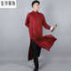 復邦 德云社大褂相聲演出服男四季款民國風(fēng)唐裝伴郎長(cháng)衫快板長(cháng)袍馬褂 酒紅 2XL 180-200斤