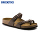 BIRKENSTOCK勃肯德國進口女款復古時尚舒適軟木Mayari夾趾拖鞋 摩卡窄版0071063 39