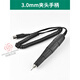 立始世新204牙機雕刻機小型打磨機玉石翡翠牙雕核雕電動吊牙科刻字筆 102L手柄3.0夾頭