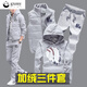 gxmy 秋冬季長褲休閑運動套裝加絨加厚馬甲衛(wèi)衣外套三件套衣服男學(xué)生保暖服 灰色 AF加絨加厚三件套 XL 【105-125斤】
