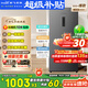 新飛 （Frestec）立式冰柜風(fēng)冷無霜130/156升一級(jí)能效節(jié)能變頻-32℃深冷母乳保鮮冷藏冷凍側(cè)開門冷柜家用國家補(bǔ)貼 灰色 156L 風(fēng)冷無霜  |  4抽屜2擱架