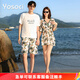 Yosoci情侶泳衣分體比基尼性感鋼托聚攏小胸顯瘦男士沙灘褲溫泉速干泳裝 女款綠色（三件套） L