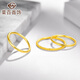 菜百首飾 黃金戒指 足金素面噴砂素圈戒指 啞光戒指尾戒（小版）  計價 HJ 黃金戒指 約1.72g 15號