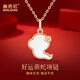 施洛尼生肖蛇項鏈女紅瑪瑙吊墜本命年實(shí)用走心情人節生日禮物送女友閨蜜 鉆石花朵生肖萌蛇項鏈-白貝母