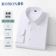 羅蒙（ROMON）【含莫代爾】免燙抗皺白襯衫男士長(cháng)袖商務(wù)休閑工裝襯衣男白色41