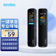 mrobo 錄音筆RV-19專業(yè)語音翻譯轉(zhuǎn)文字高清智能降噪學(xué)習(xí)培訓(xùn)商務(wù)會(huì)議采訪超長待機(jī)錄音筆課堂 4GB 語音轉(zhuǎn)文字+高清降噪版