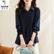 啄木鳥(niǎo)假兩件襯衫女2025秋裝新款寬松休閑早秋襯衣外套洋氣馬甲長(cháng)袖上衣 藏青色 L 110-120斤