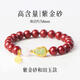 慈靈閣朱砂手串和田玉葫蘆手鏈護(hù)身符女款轉(zhuǎn)運(yùn)珠佛珠手鏈七夕情人節(jié)禮物