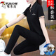 啄木鳥(niǎo)純棉運動(dòng)套裝女2026夏季新款短袖翻領(lǐng)洋氣媽媽裝休閑兩件套 套裝 黑色 有印花款 4XL 建議155-170斤