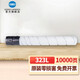 柯尼卡美能達(dá)TN323L/TN323H粉盒 BH227/287/367復(fù)印機(jī)原裝碳粉墨粉 TN323L低容量（10000頁 a4紙5%覆蓋