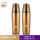 吉艾發(fā)酵精華套裝組合舒緩抗皺緊致補(bǔ)水保濕 酵母發(fā)酵產(chǎn)物水潤(rùn)光 2件套(水120ml+乳120ml)