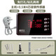 創(chuàng  )新者太陽(yáng)能熱水器控制器全自動(dòng)上水顯示屏全智能測控儀通用型配件儀表 主機+硅鋼傳感器