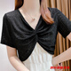 事思蕾絲小坎肩短款上衣披肩夏季配裙子薄款吊帶裙的外搭遮陽(yáng)冰絲罩衫 黑色單套頭短袖701 L 116-130斤內
