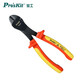 寶工（Pro'sKit） PM-916防電高壓剪線(xiàn)鉗子VDE1000V剪切鉗(200mm)電工用具