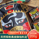 百年白記包公餅多口味混合裝清真河南特產(chǎn)傳統(tǒng)糕點(diǎn)老人孩子下午茶伴手禮零 2袋400g（回頭客）