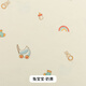 3號館2米寬幅純棉棉布布料 卡通印花全棉布 兒童寶寶床單床品布料面料 兔寶寶-奶黃（寬2米）半米價(jià)