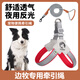 乖湃邊牧專(zhuān)用狗狗胸背帶牽引繩中小型犬脖圈背心式遛狗繩寵物項圈 紅色+1.5米牽引繩 XL-（建議35-48斤）