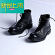 麥迪傳奇馬丁靴男皮鞋大頭復古工裝靴英倫皮男靴男士靴子高幫皮鞋潮鞋子 黑色 40