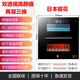 YueYingHua日本櫻花消毒柜家用嵌入式大容量高溫紫外線消毒烘干臭氧保潔存儲碗柜304不銹鋼碗架 二星級128升兩層三抽雙透視大尺寸