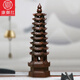 康御紅黑檀木雕十三文昌塔擺件木質(zhì)9層家居書(shū)房臥室辦公書(shū)7層紅木寶塔 黑檀木文昌塔高22CM【十三層】