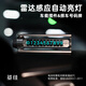 基佳挪車電話牌太陽能臨時停車號碼牌車載手機車輛汽車移車男高檔擺件 升級款TypeC+太陽能充電